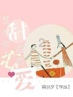 梦幻诛仙