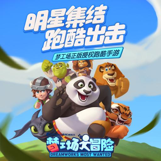 公益广告 | 文明绿色 健康环保