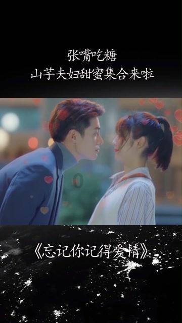 五彩糖果消消看