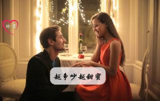 剑桥大学放榜在即！还有这种“捡漏”方法？补录Winter Pool是什么