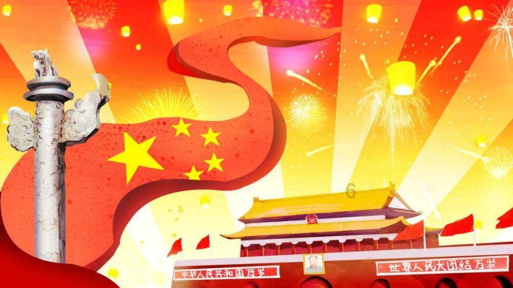 史莱克七怪