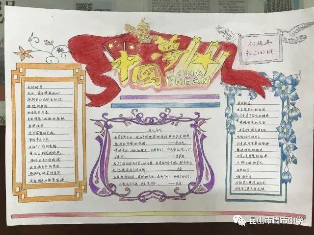 迷你人推箱