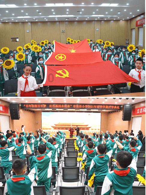 4399斗罗大陆